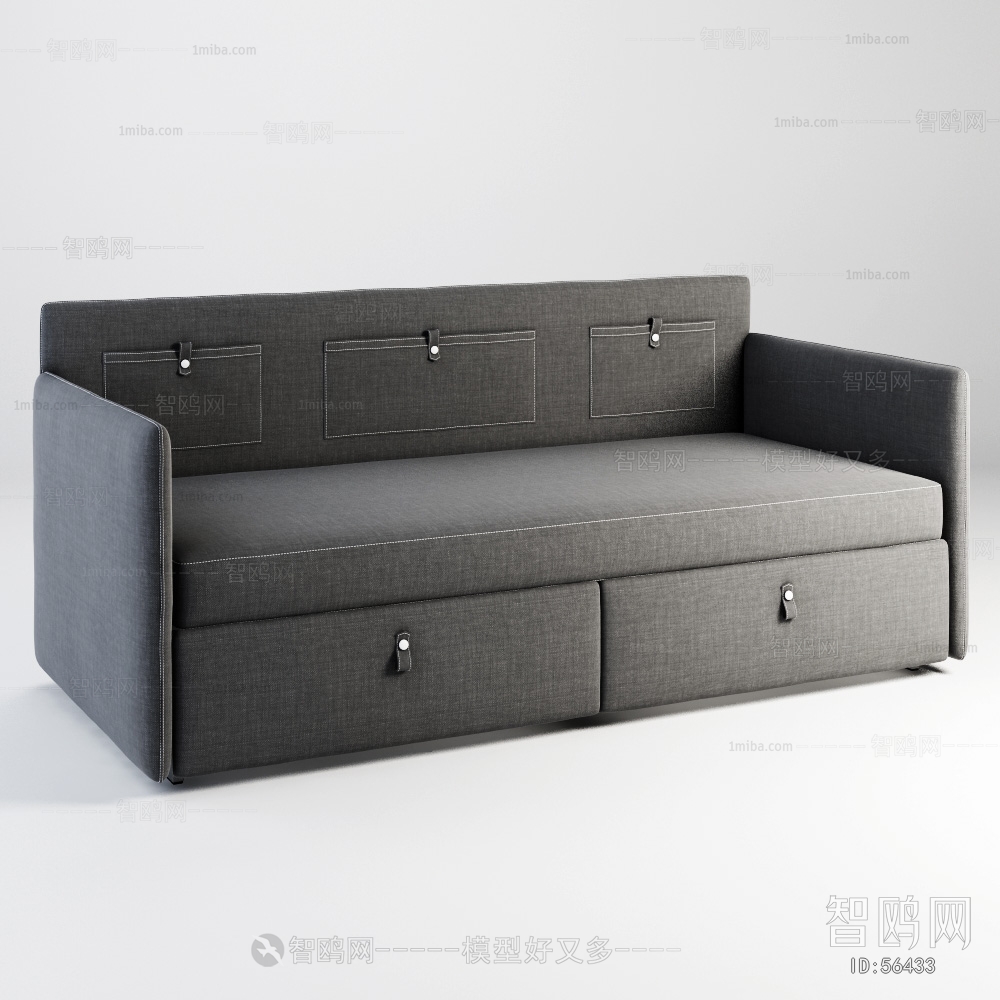 Modern A Sofa For Two