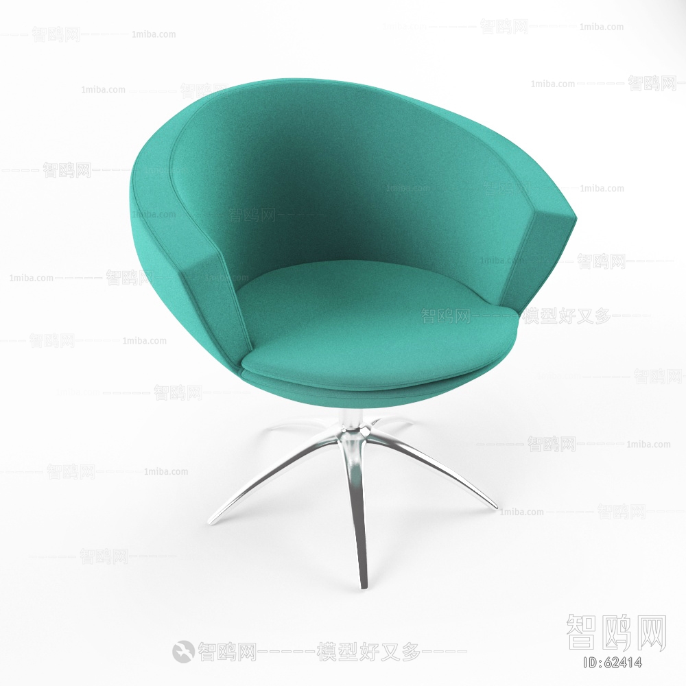 Modern Single Chair