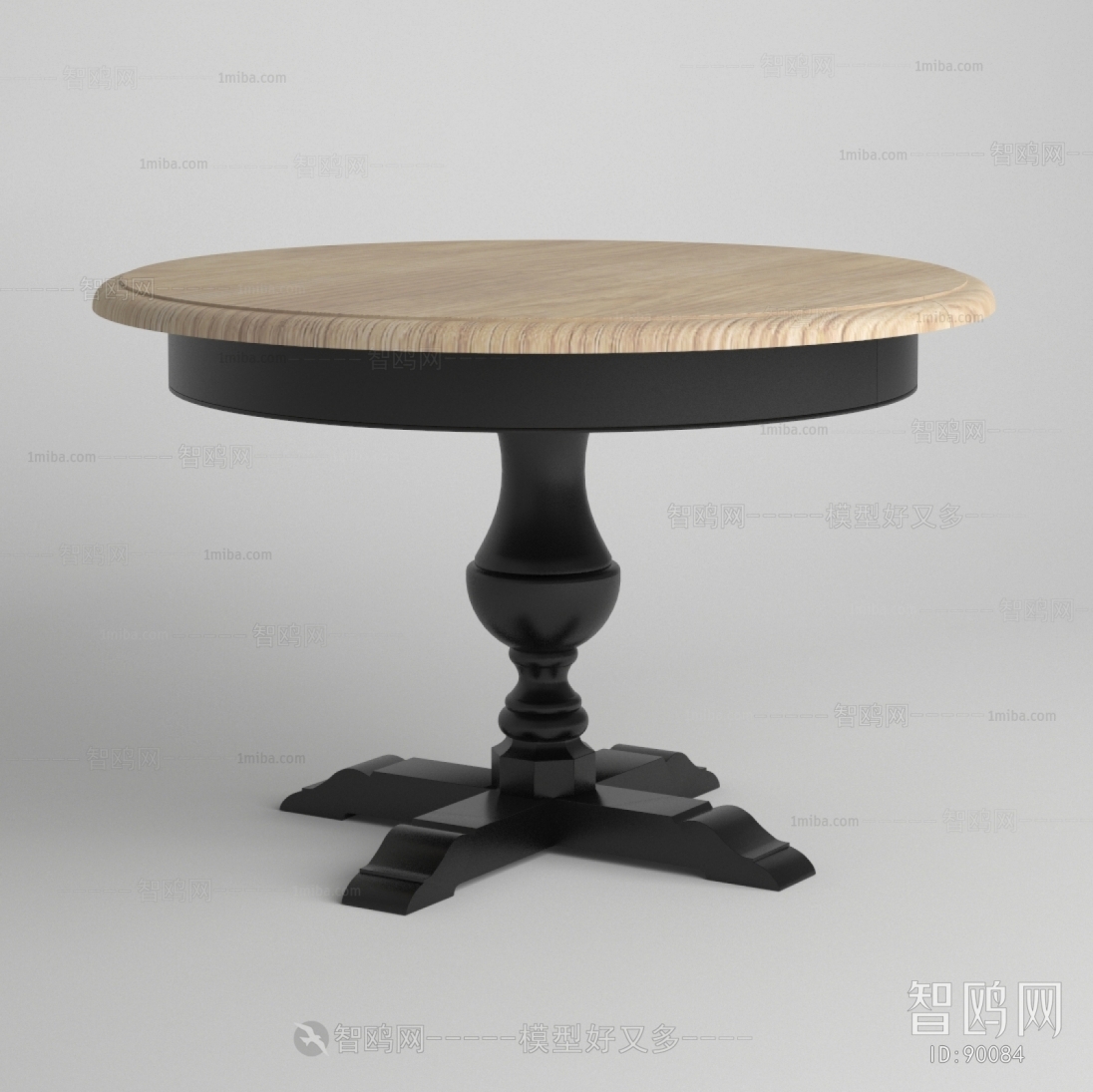 Modern Dining Table