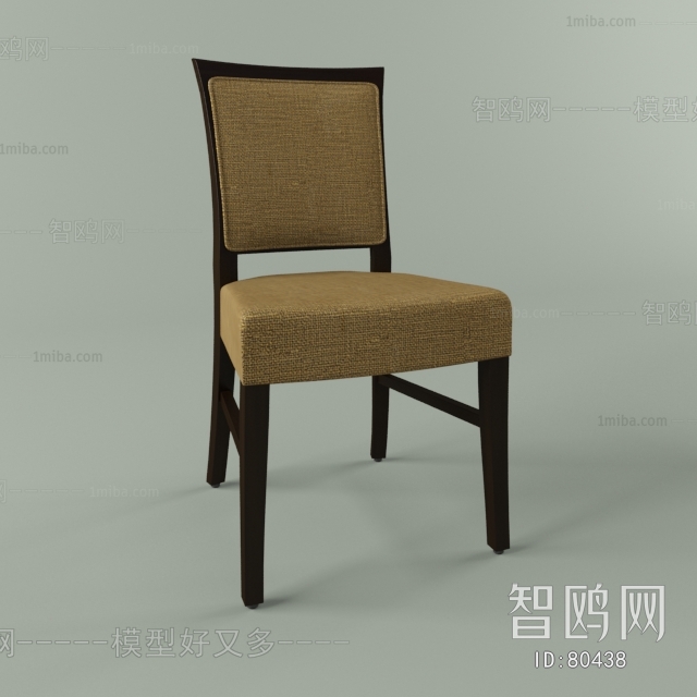 Modern Single Chair