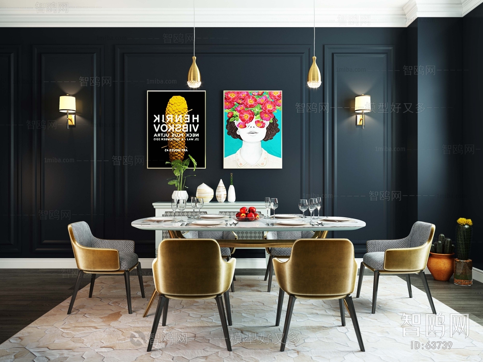 Modern Nordic Style Dining Table And Chairs