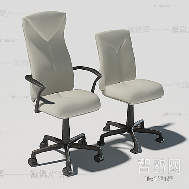 Modern Office Chair