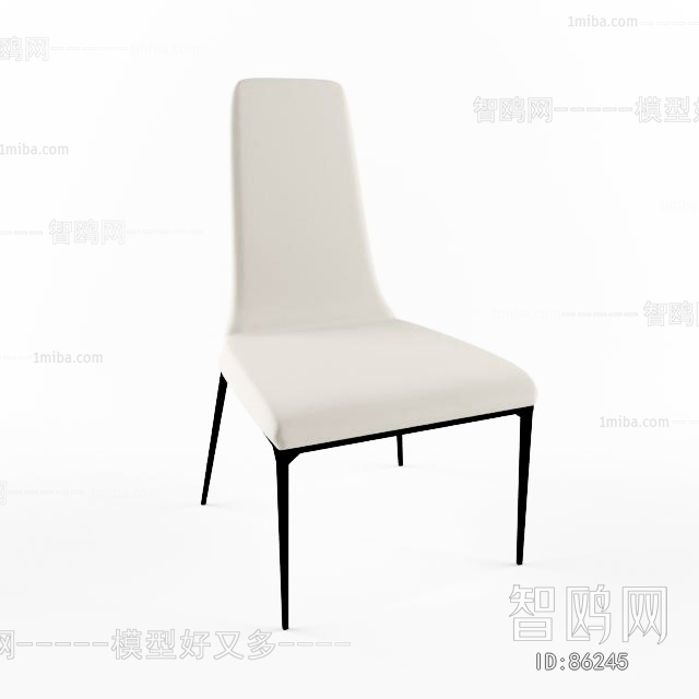 Modern Single Chair