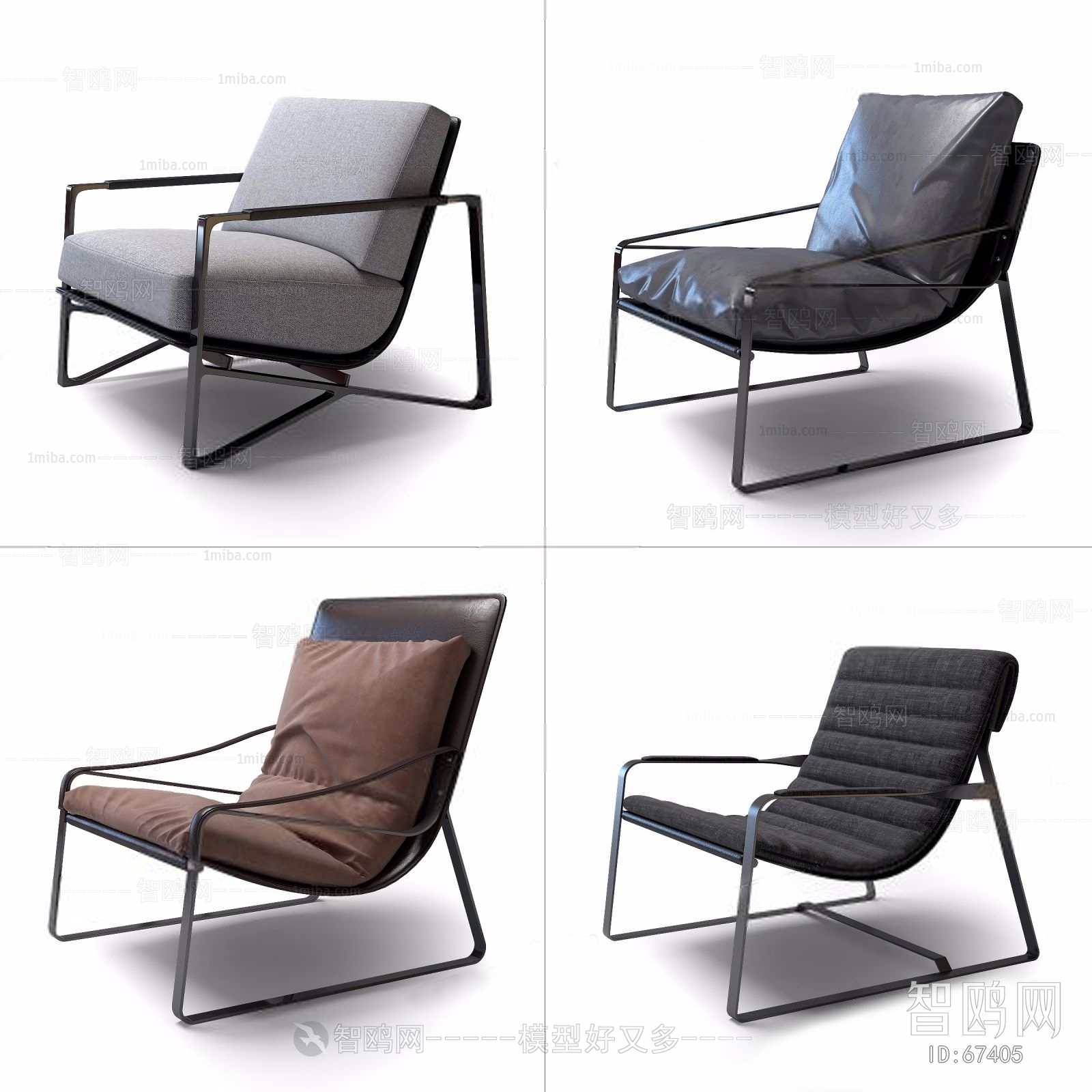 Modern Lounge Chair