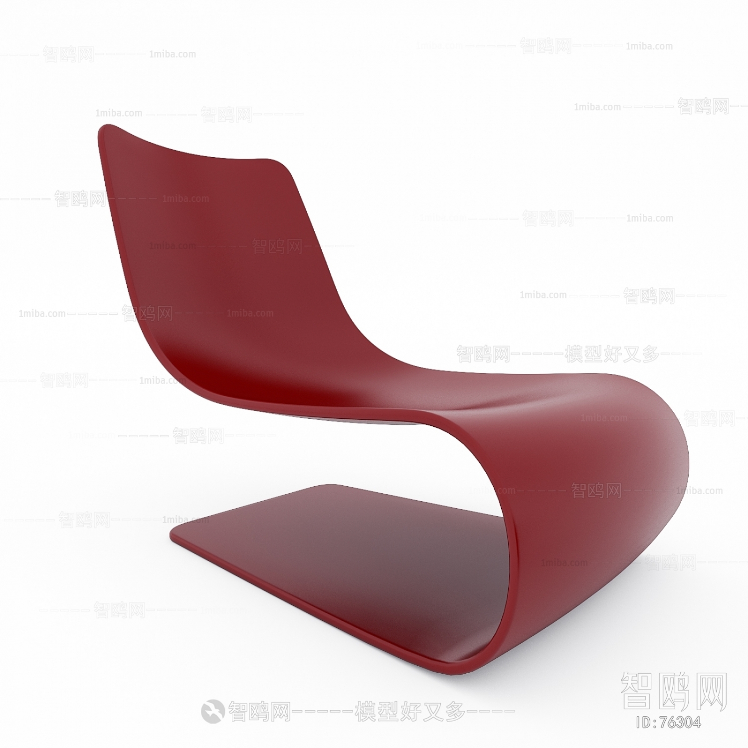 Modern Single Chair