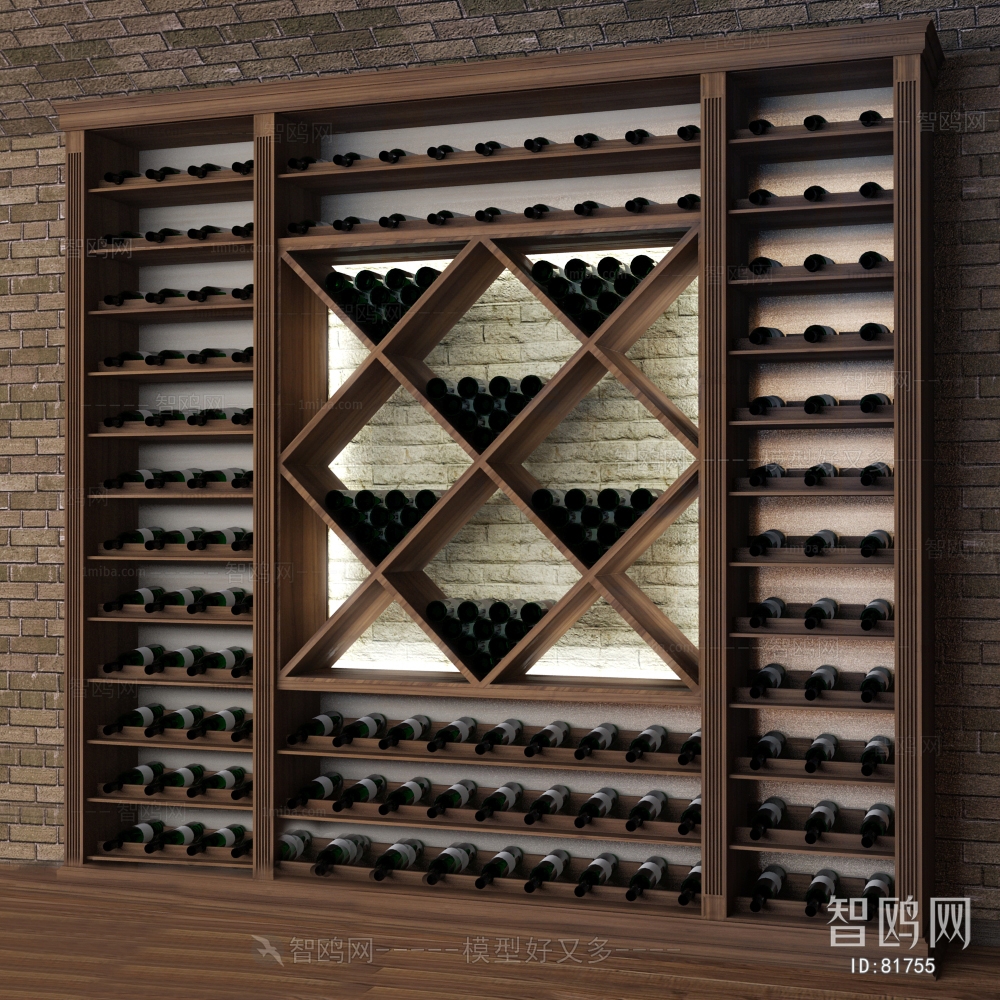 Modern Wine Cabinet