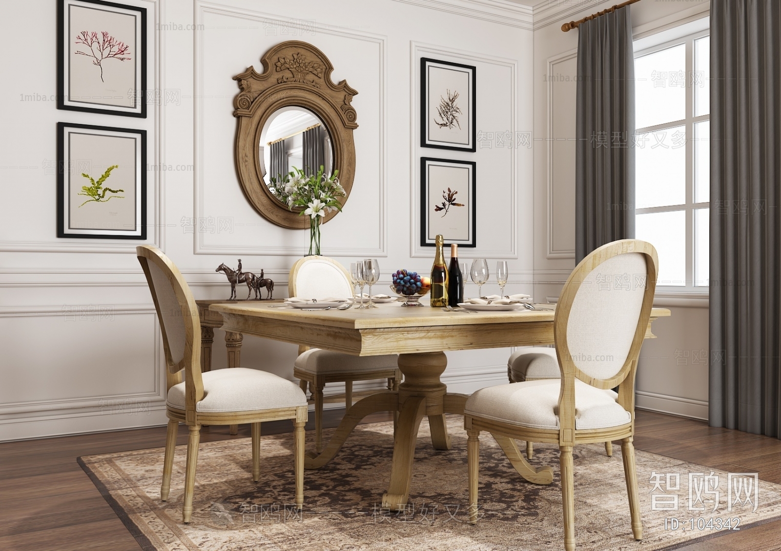 American Style Dining Room