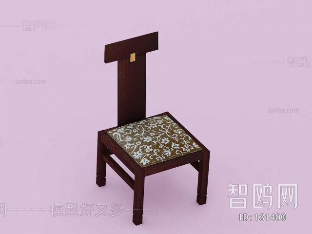 Modern Single Chair