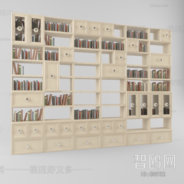 Modern Bookcase