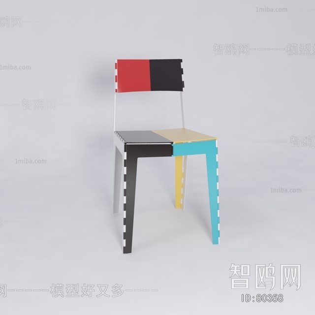 Modern Single Chair