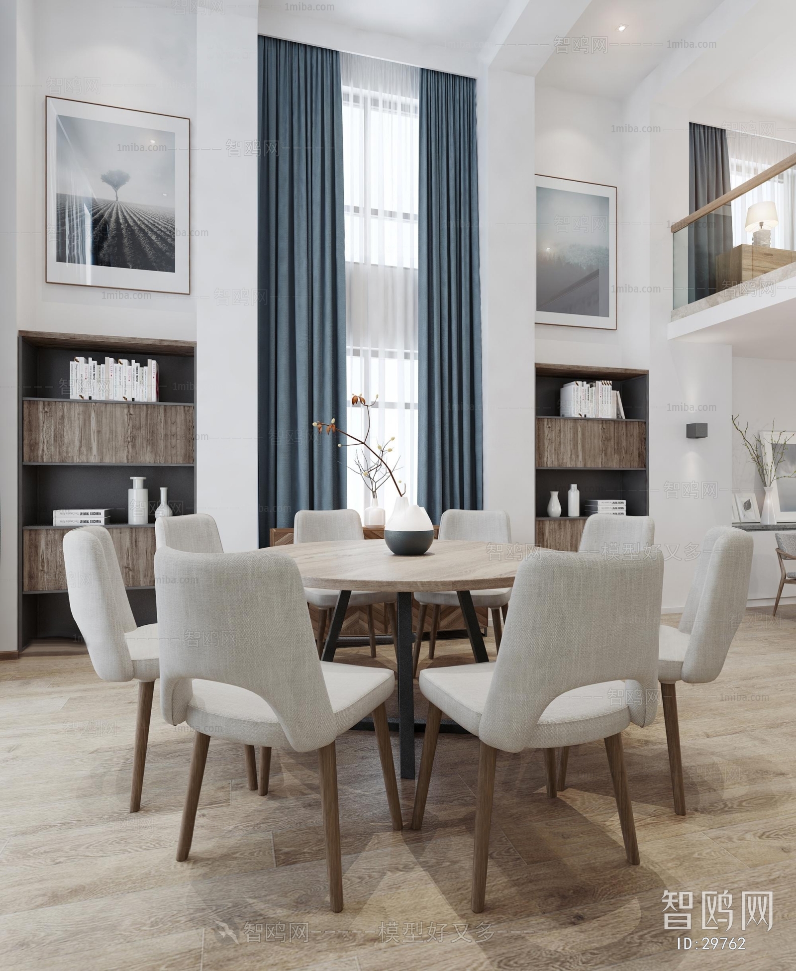 Modern Nordic Style Dining Room