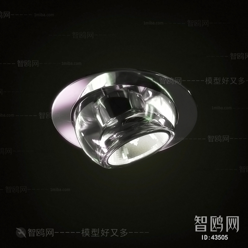 Modern Downlight Spot Light