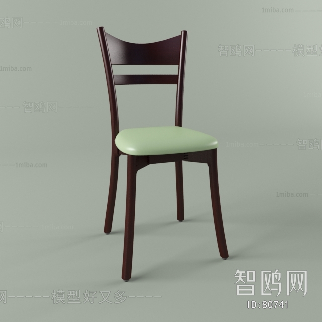 Modern Single Chair