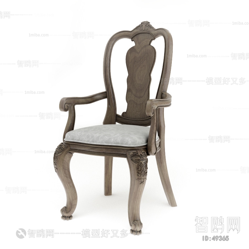 American Style Single Chair