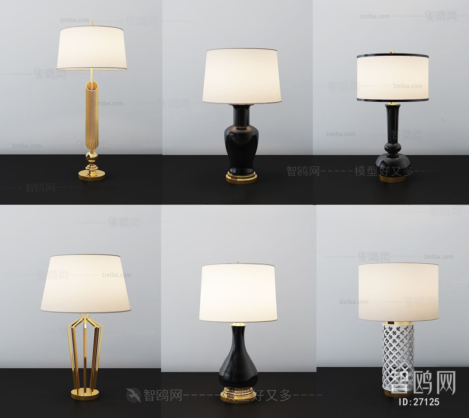 Modern Table Lamp