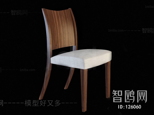 Modern Single Chair