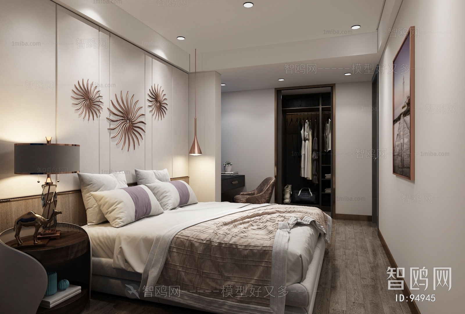 Modern Bedroom