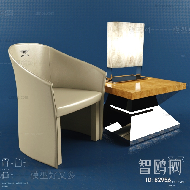 Modern Single Chair