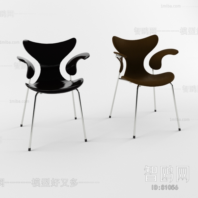 Modern Single Chair