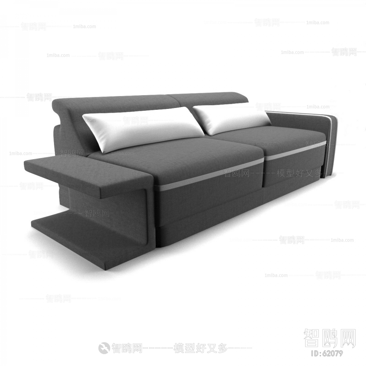 Modern A Sofa For Two