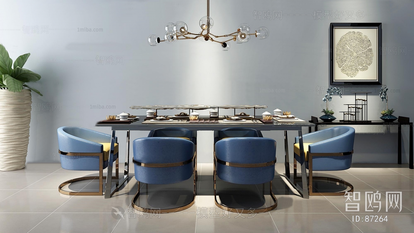 Modern Dining Table And Chairs