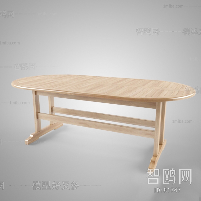 Modern Dining Table