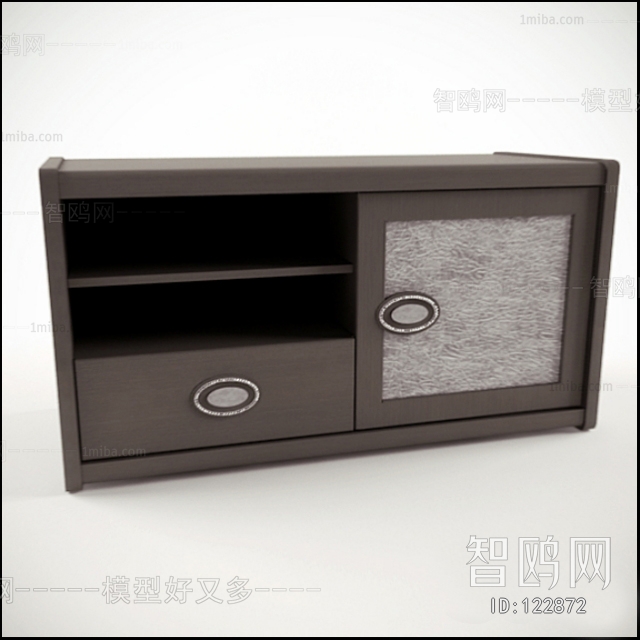 Modern TV Cabinet