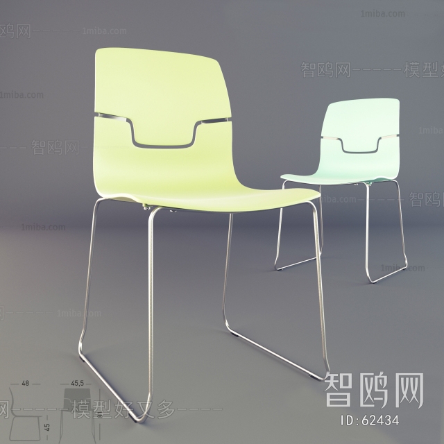 Modern Single Chair