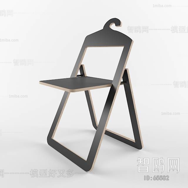 Modern Single Chair