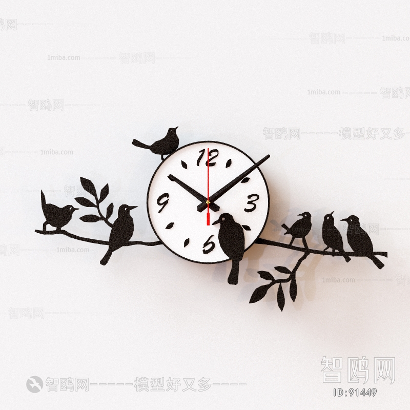 Modern Wall Clock