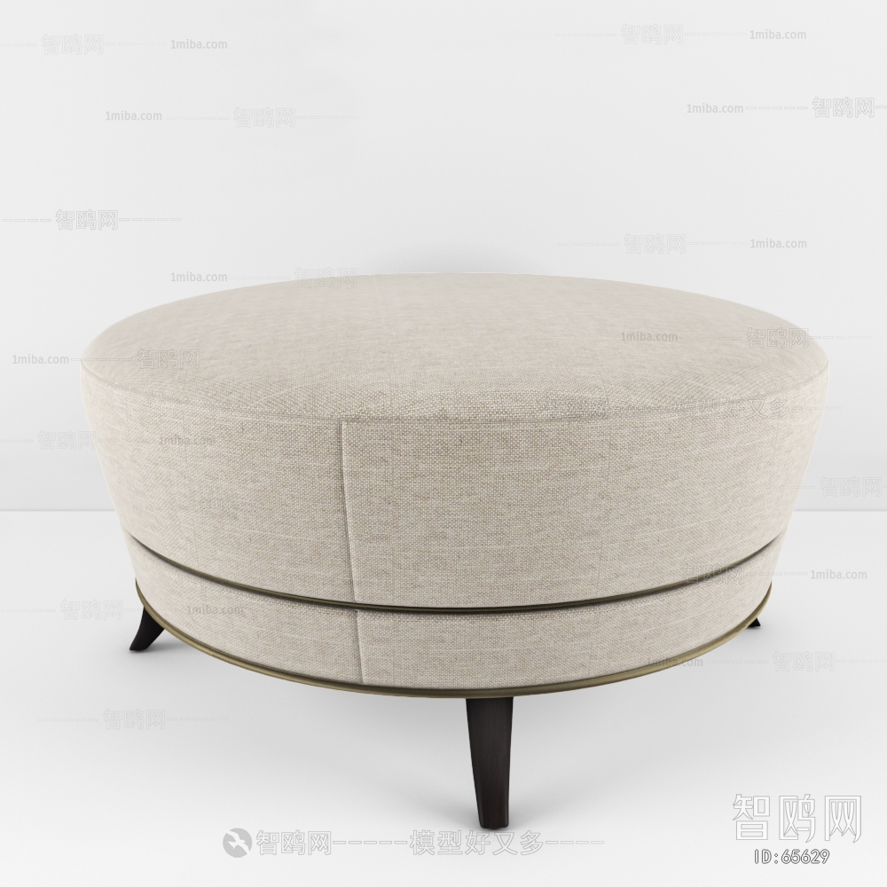 Modern Footstool