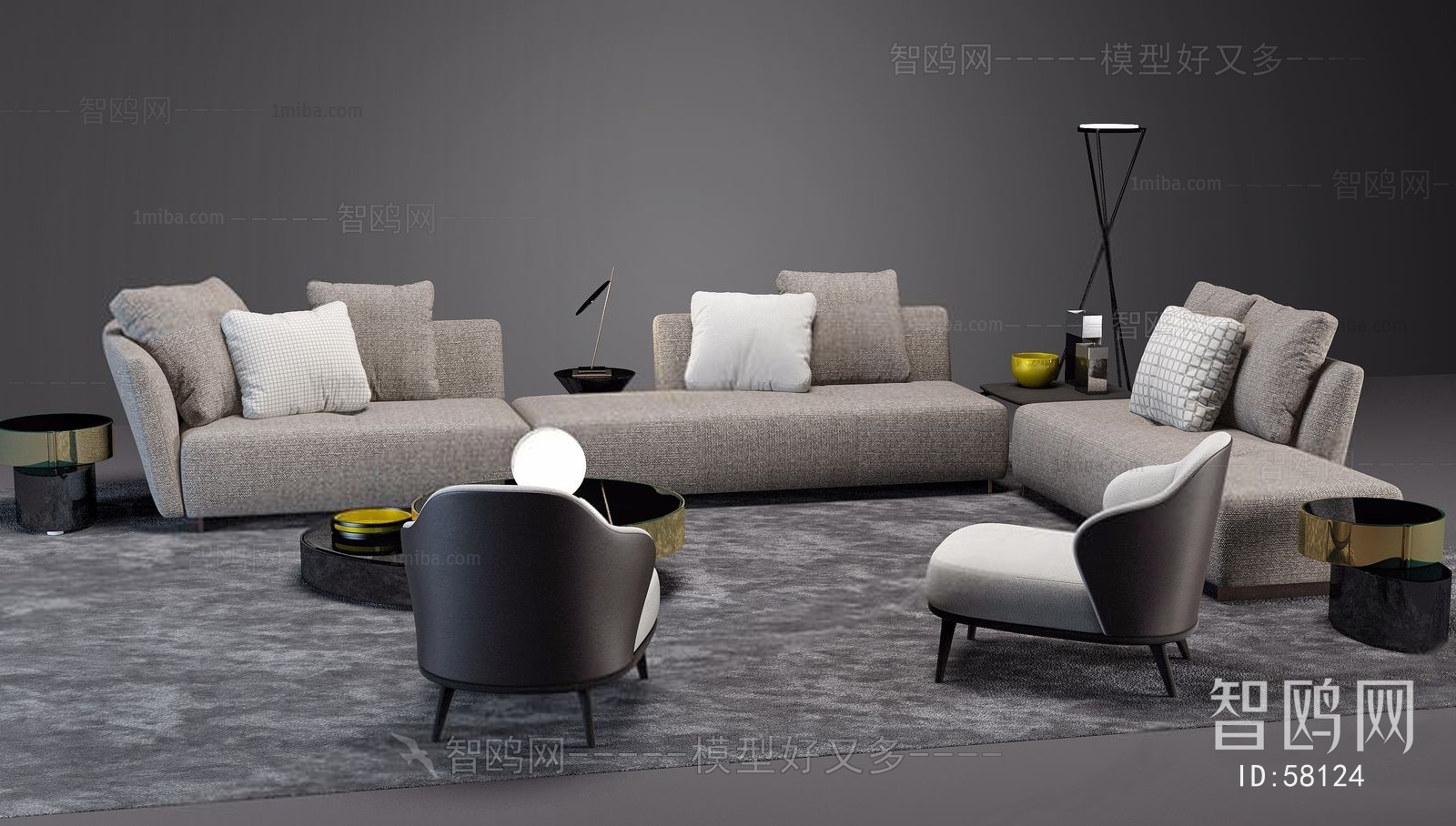 Modern Sofa Combination