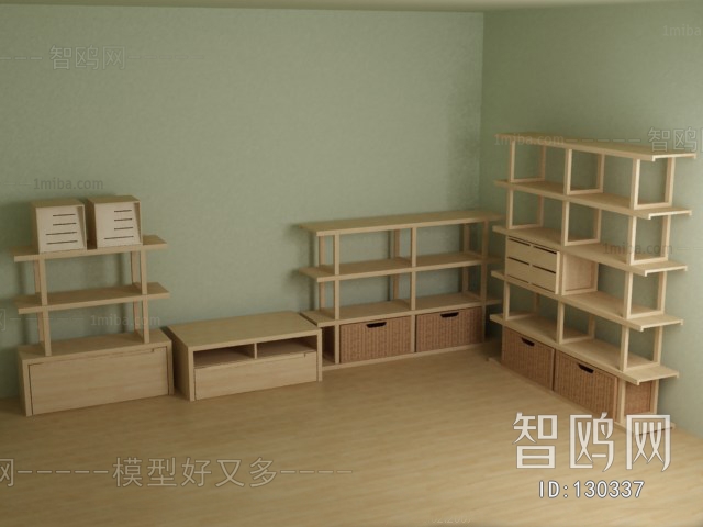 Modern Shelving