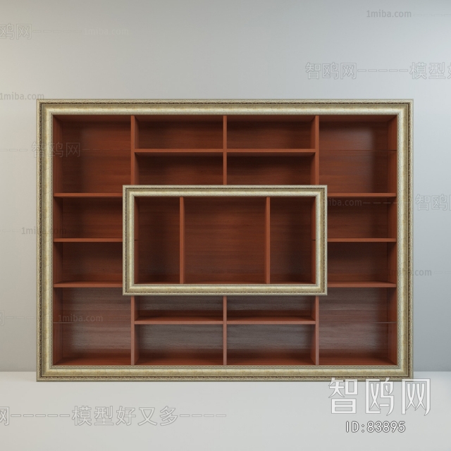 Modern Bookcase