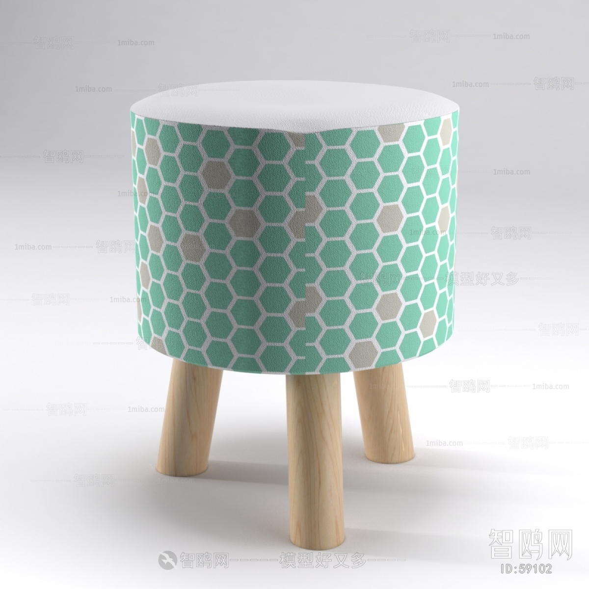 Modern Stool