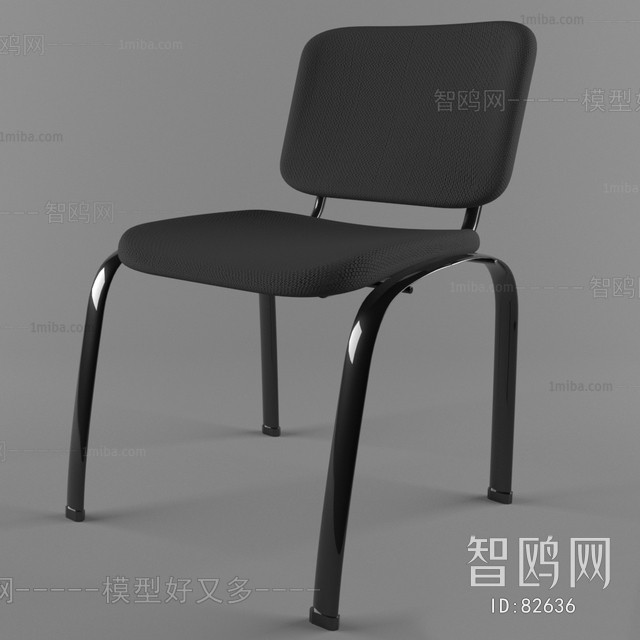 Modern Single Chair