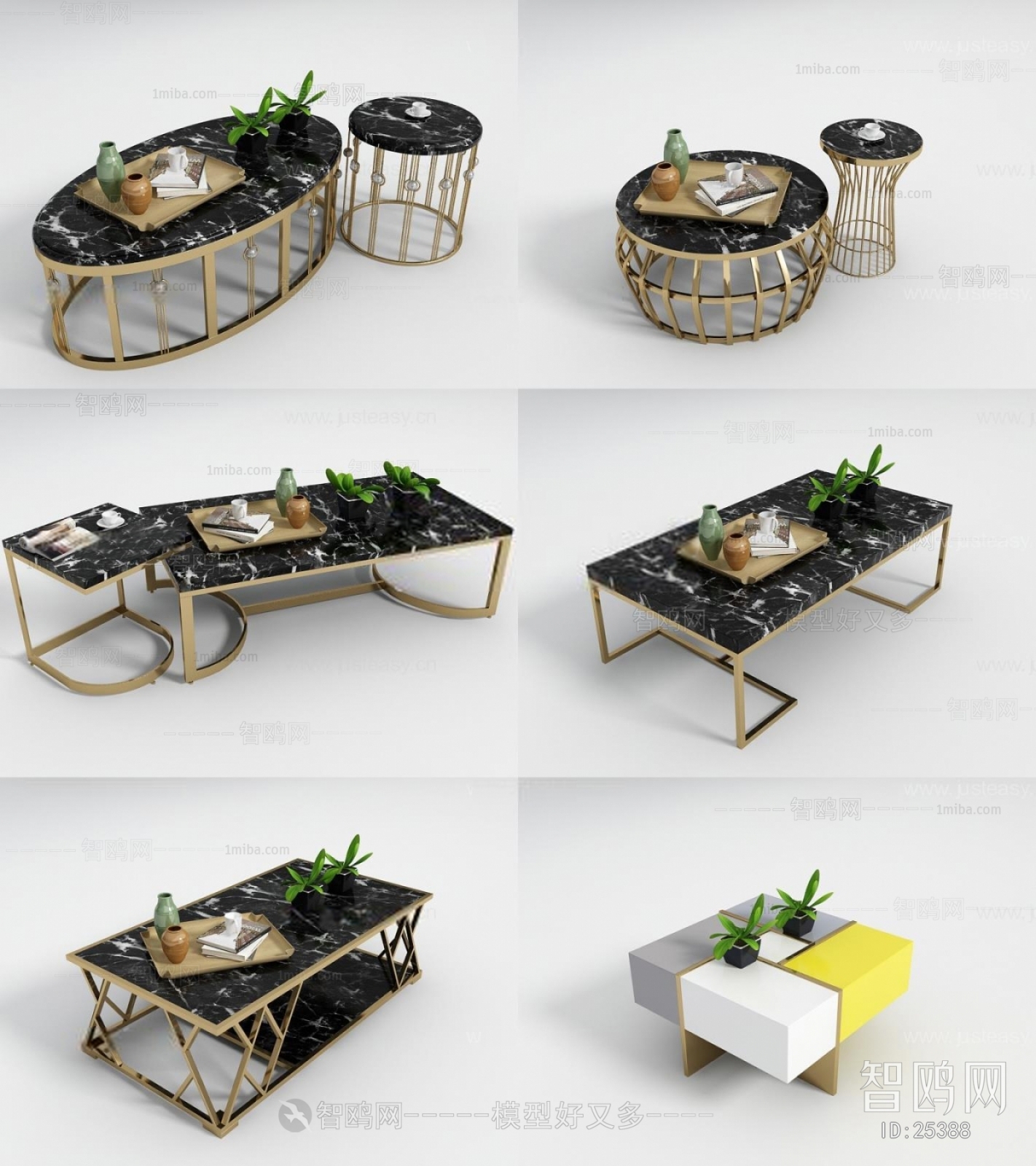 Modern Coffee Table