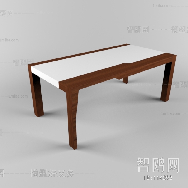 Modern Dining Table