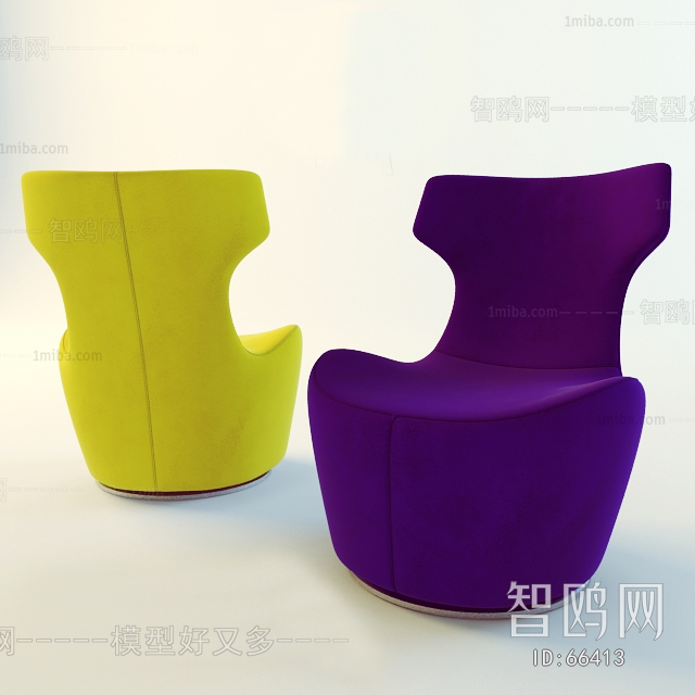 Modern Single Chair