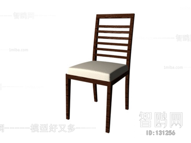 Modern Single Chair