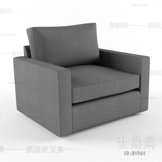 Modern Single Sofa