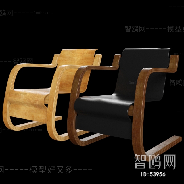 Modern Lounge Chair