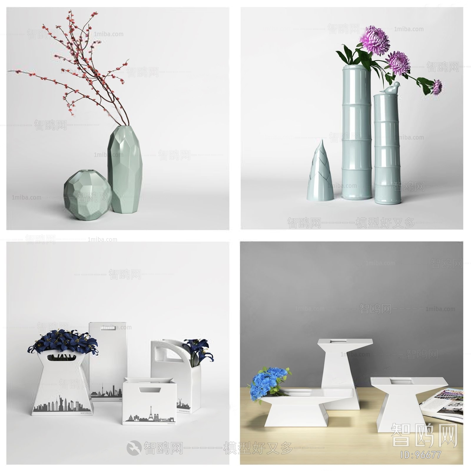 Modern Decorative Set