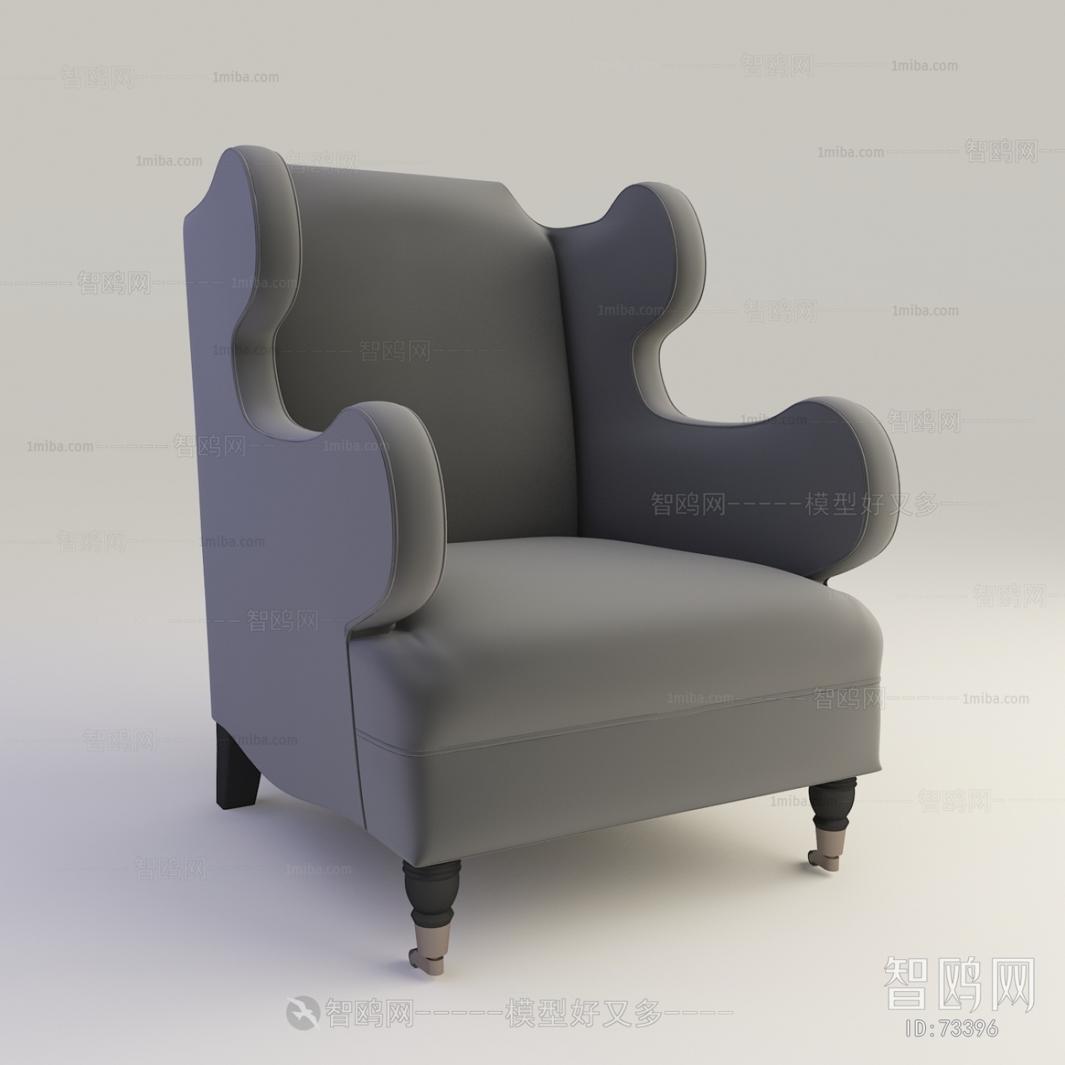 Modern Single Chair