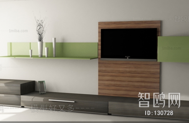 Modern TV Cabinet