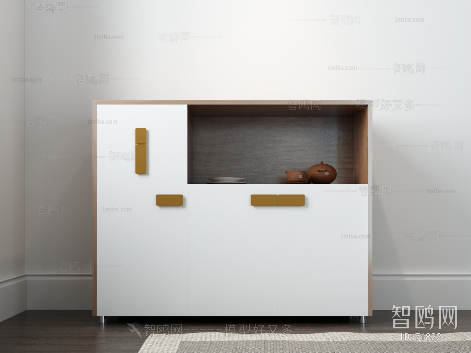 Modern Sideboard