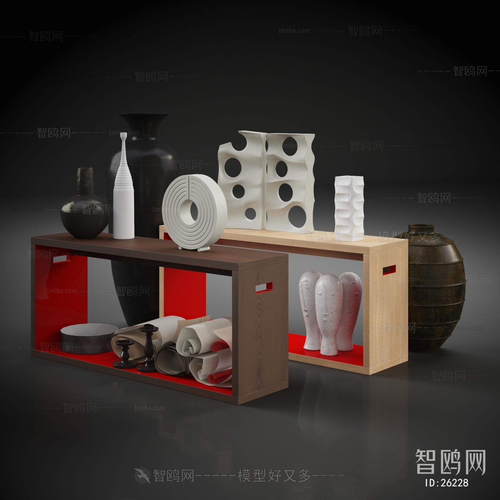 Modern Decorative Set