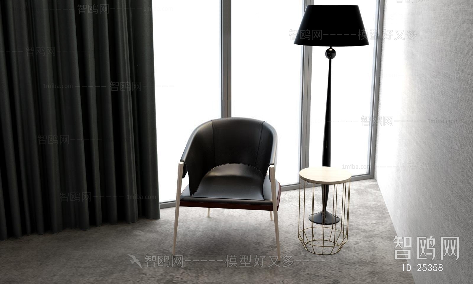 Modern Single Chair