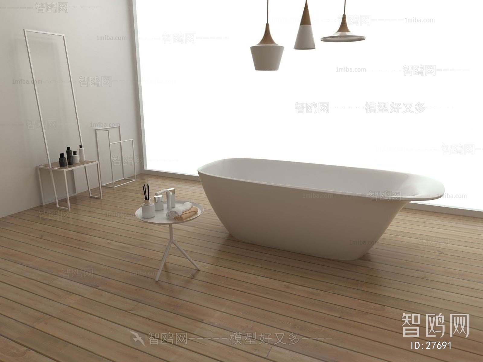 Modern Bathtub