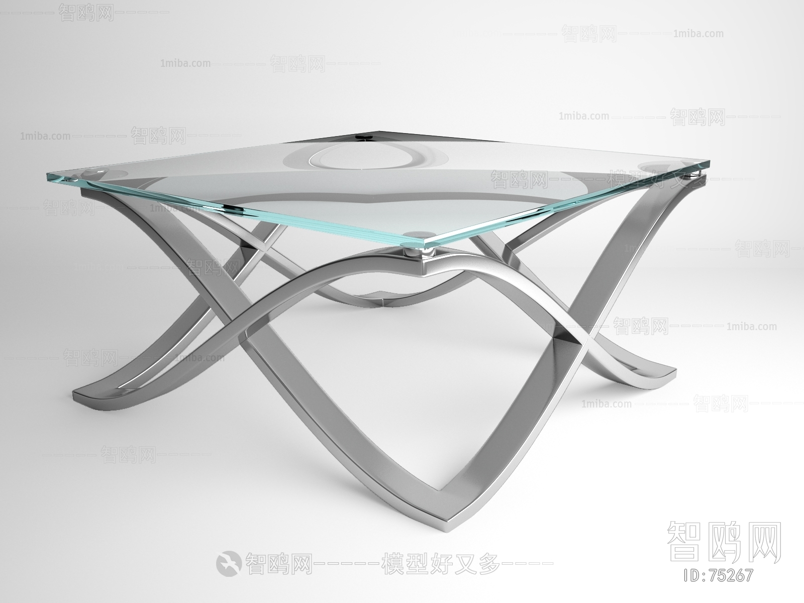 Modern Coffee Table